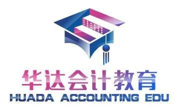 湖南華達教育咨詢 專業引領，助力教育夢想啟航