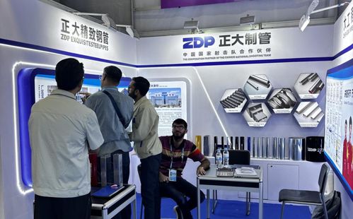 正大制管集團精彩亮相第138屆廣交會第二期，共繪國際市場新篇章