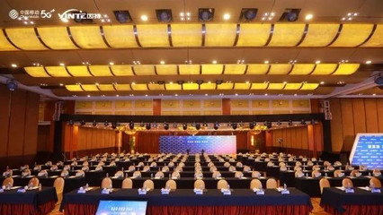 重慶世紀(jì)金源大飯店 專業(yè)會議及展覽服務(wù)首選