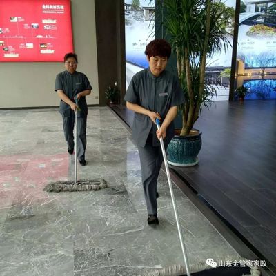 做好開荒保潔，干凈舒服搬新家