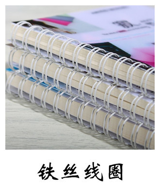 專注品質(zhì)，服務(wù)文教——浙江艾克印刷的辦公文教用品之道