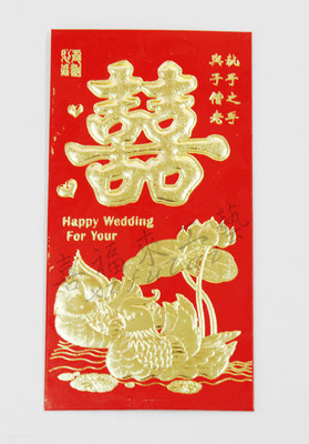 義烏市喜福來(lái)紙品商行 打造高檔燙金浮雕紅包，加厚銅版紙打造紙質(zhì)工藝品新標(biāo)桿